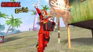 RED CRIMINAL 1st SOLO VS SQUAD തന്നെ ഇങ്ങനെ ആന്നേൽ 🔥  GARENA FREEFIRE MALAYALAM