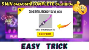 TRICK😳 HOW TO COMPLETE BEATZ FEST EVENT IN FREE FIRE | free fire new event - Garena Free Fire