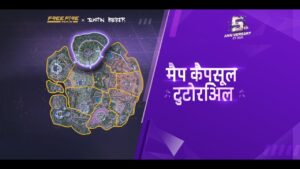 Unveil the New Map: NeXTerra | Map Capsule | 5th Anniversary | Hindi | Garena Free Fire MAX