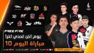 [2022] Free Fire Arab League Season 6 | Match 10 | Groups AB