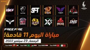 [2022] Free Fire Arab League Season 6 | Match 11 | Groups AC