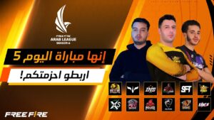 [2022] Free Fire Arab League Season 6 | Match 5 | Groups AC