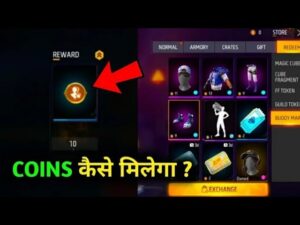 Buddy Mart Token Kaise Milega || Free Fire Buddy Mart Event || Garena Free Fire