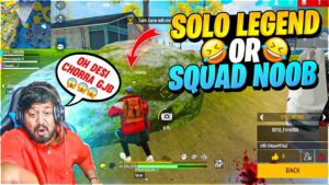DESI CHHORA IS SOLO LEGEND🤯 OR SQUAD NOOB😏 - GARENA FREEFIRE