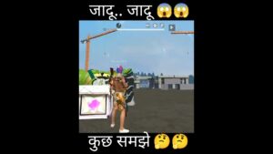 FREE FIRE ME जादू जादू देखो 😱😍 || GARENA FREE FIRE #shorts #trending