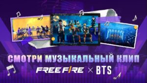 Музыкальный Клип Free Fire x BTS | Garena: Free Fire
