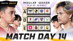 🔴LIVE Free Fire Pro League Season 7 Day 14