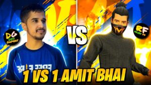 1 VS 1 WITH AMIT BHAI @Desi Gamers 😱 || कौन जीतेगा || GARENA FREE FIRE 🔥