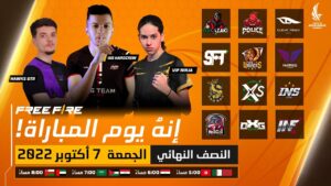 [2022] Free Fire Arab League Season 6 | Play In