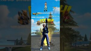 Aap Ko Bhi Jeetne Hai Ye Saaray Rewards? | Garena Free Fire Pakistan #shorts