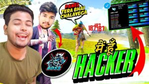 Boss Official Hacker Exposed | GSK Verified | GARENA FREE FIRE @BOSS OFFICIAL @BETU YT