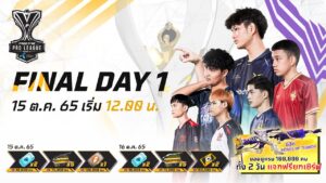 🔴ᴸᶦᵛᵉ Free Fire Pro League Season 7 | Final Day 1