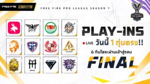 🔴ᴸᶦᵛᵉ Free Fire Pro League Season 7 | Play-ins