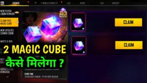 HOW TO GET 2 MAGIC CUBE ? FREE FIRE LIGHT FEST EVENT|Garena free fire
