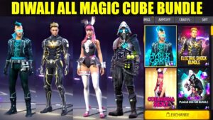 NEXT ALL MAGIC CUBE BUNDLES| FREE FIRE NEW EVENT| FF NEW EVENT TODAY| NEW FF EVENT| GARENA FREE FIRE