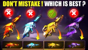 WHICH IS BEST THOMPSON SKIN? FREE FIRE NEW EVENT TODAY| FF NEW EVENT| FF NEW EVENT| GARENA FREE FIRE