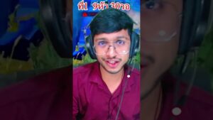 WORLD MOST RICH PLAYER ID OF GARENA FREE FIRE 🤑😱 #shorts