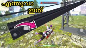 എന്നെ അടിച്ച്  AIR ൽ ആക്കിയ കളി 💔 || BIKE വന്നാലെ BUG ആണ് 😭|| GARENA FREEFIRE MALAYALAM
