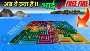 Free Fire MYSTERY Update || New Mode 😱 Garena Free Fire