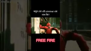 Garena Free fire || nion criminal #shorts #viral #video #freefire #noob #garenafreefire