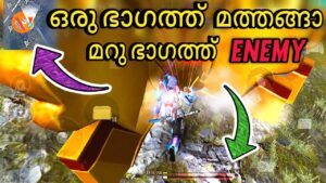 LAST ZONE ലും മത്തങ്ങ ATTACK  🤬 || എന്തുവാടേ ഇത് 😤 || SOLO KING IS BACK || GARENA FREEFIRE