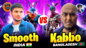 @SMOOTH & SNEAKY  Vs @Itz Kabbo  Squad || 🥵 India 🇮🇳 Vs Bangladesh 🇧🇩 😶 Garena - Free Fire 🔥