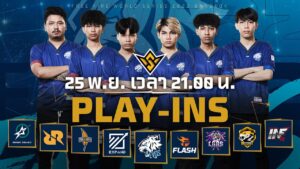 [TH] Free Fire World Series 2022 Bangkok : PLAY-INS