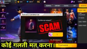 FREE FIRE GARENA SCAM❌🥺 - OLD ELITE PASS BUNDLE NOT RETURN 🥺 - FREE FIRE NEW EVENT