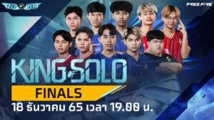 Free Fire King of Solo : Finals
