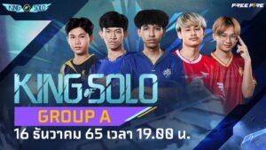 Free Fire King of Solo : Group A