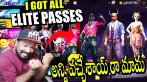 I Got All Old Elite Passes In Hall Of Elites Event - 1 to 5 Elite Passes Return - Garena Free fire