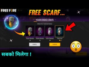 Indonesia Server Free Scarf Confirm 😍 || Garena Free Fire