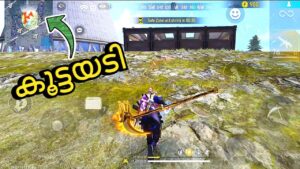 LAST ZONE ൽ എവിടെ നോക്കിയാലും ENEMY 💔 BOOYAH കിട്ടിയ ഭാഗ്യം 😤 || GARENA FREEFIRE MALAYALAM