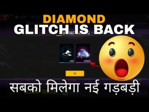 NEW UNLIMITED FREE DIAMOND GLITCH 😱 || GARENA FREE FIRE