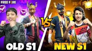 Old Season 1 Vs New Season 1😨🤣Who Is Best?? - Garena Free Fire
