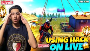 Using Hack In😂😨Clash Squad Custom👽 - Garena Free Fire