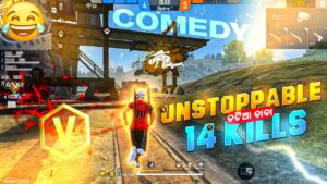 ନଟିଆ ବାବା funny🤣 Duo rank match💥// Op gameplay🔥//ଓଡ଼ିଆରେ// garena freefire/natia baba//odia freefire