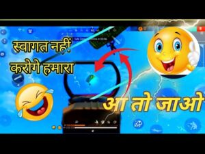 garena free fire mujhse impress hai 🤣🤣#shorts #trending