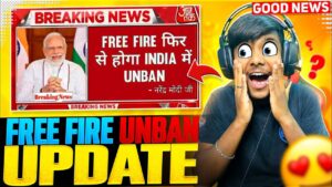15 January Free Fire Unban Update😍 || Garena Free Fire