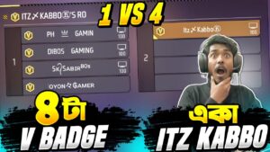 4 টা V Badge প্লেয়ার কে একাই 1 VS 4 কাস্টম চ্যালেঞ্জ দিলাম 😡 নাকি 7-0 দিবে আমাকে 😡 Garena Free Fire