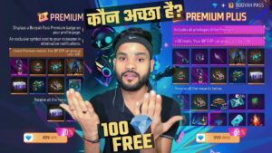 Buying Booyah Pass and Complete all Booyah pass Missions | Garena Free Fire | Shiv Gaming