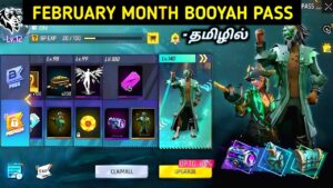 February month BOOYAH PASS review 🔥 Season 2 BOOYAH PASS full details - Garena Free fire