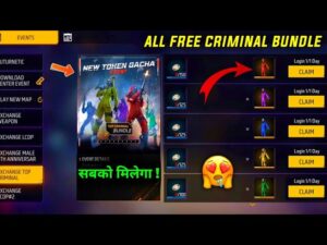 Indonesia Server Free All Criminal Bundle 😮 || Garena Free Fire
