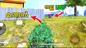 LOOT ന് മുന്നിൽ എന്ത് ENEMY 🤣 FUNNY ENEMYS GAMEPLAY || GARENA FREEFIRE MALAYALAM