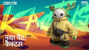 New Pet: Kactus | Hindi | Garena Free Fire MAX