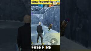 OP gameplay,👌GARENA FREE FIRE MAX AND NABRNAB 🎯🔥#shorts#shortvideos#viral#ytshorts #a2zgamingff1