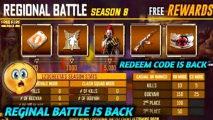 🔥FREE DINO DRESS, INCUBATOR AK, GLOW WALL🔥 REGIONAL BATTLE IS BACK| GARENA FREE FIRE