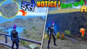 Free Fire Religion symbol add in game 😲 ! Big Mistake Garena Free Fire