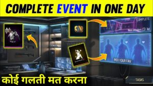 How To Complete Mission Makeover Event | Free Fire New Event | Unlimited Auric Token
