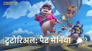 How to play Pet Mania? | Casual Mode Tutorials | Hindi | Garena Free Fire MAX